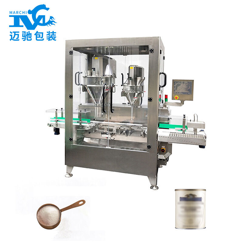 全自動奶粉灌裝機(jī)