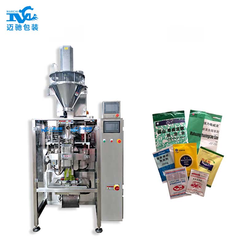 獸藥粉劑包裝機(jī)認(rèn)證新版獸藥GMP多少錢？