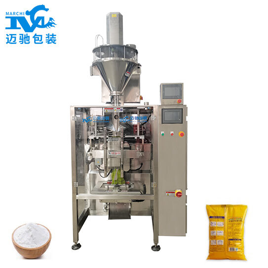 代餐粉包裝機是一款省成本的包裝機，你值得擁有