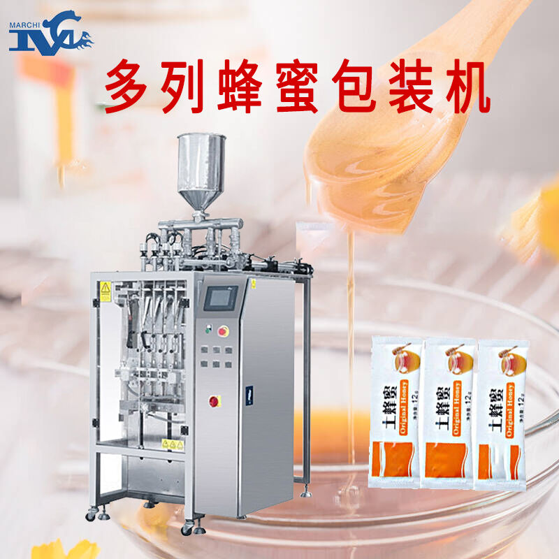蜂蜜<font color='red'><font color='red'>包裝機(jī)</font></font>