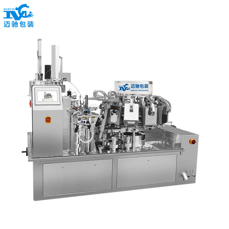 真空包裝機(jī)價(jià)格多少錢(qián)一臺(tái)