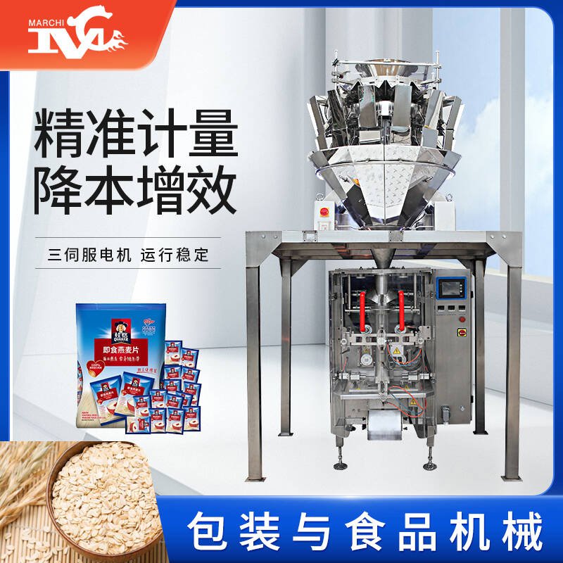 有外螺紋的產(chǎn)品如何包裝？