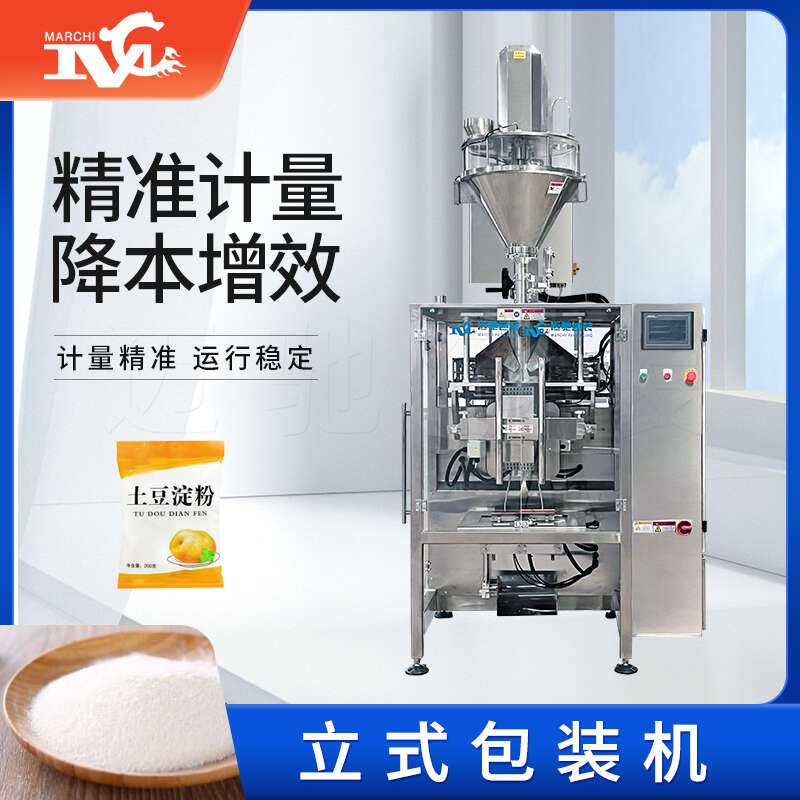 探索立式包裝機的工作原理：高效、精確、智能