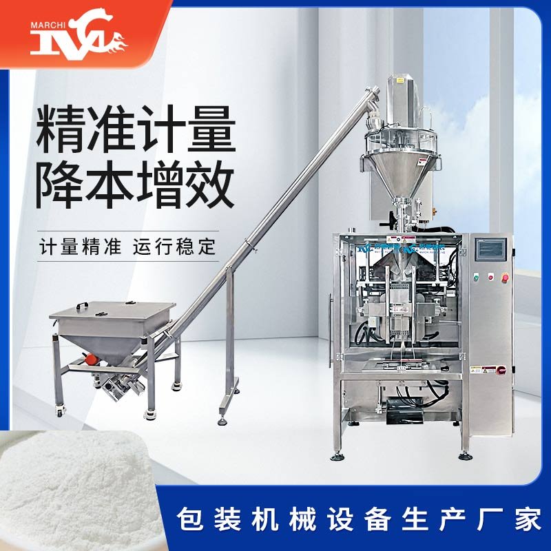 包裝機械設(shè)備生產(chǎn)廠家