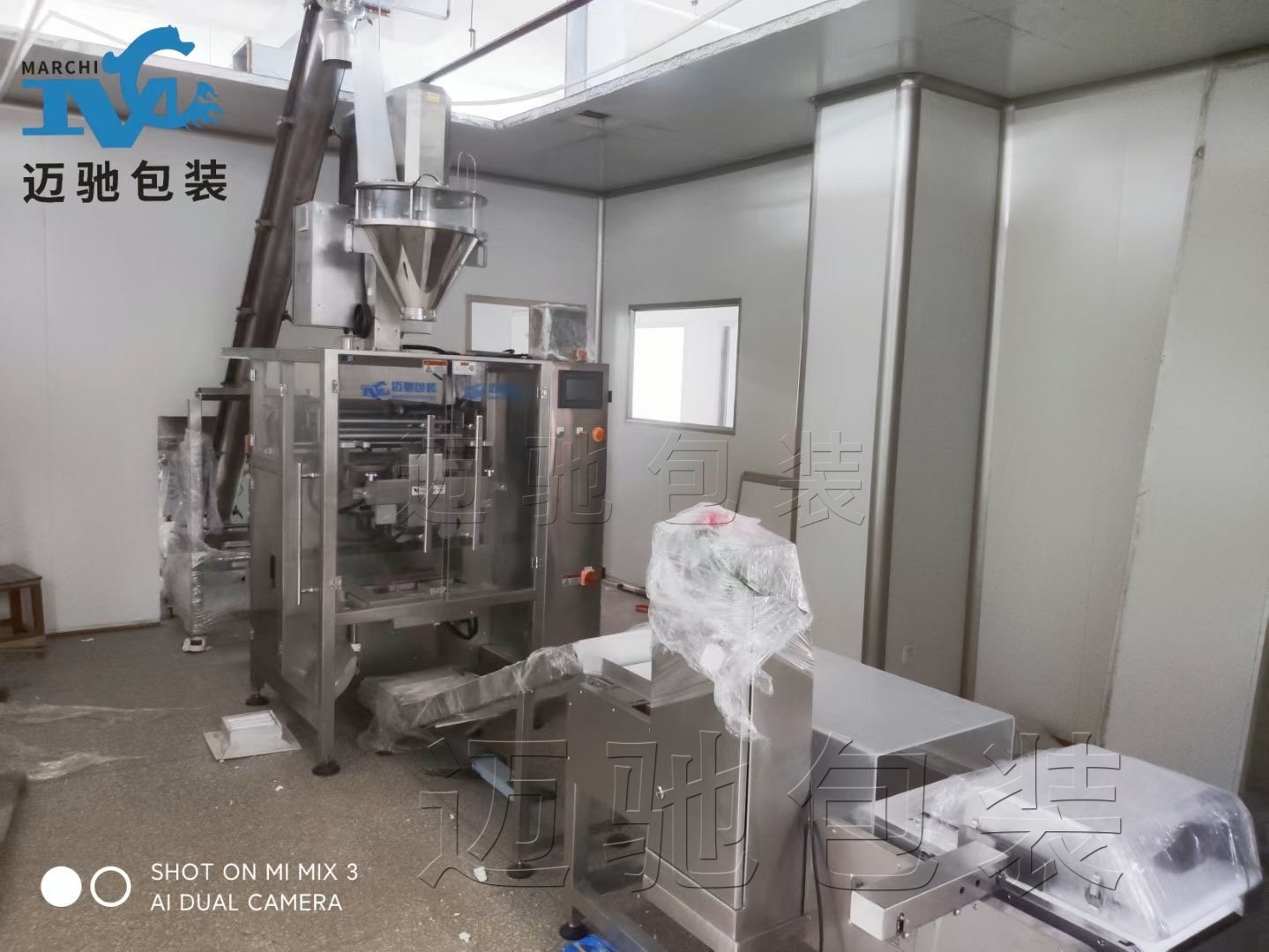 2025年中國全自動包裝機十大品牌深度解析