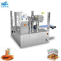 全自動(dòng)真空食品包裝機(jī)價(jià)格是多少？哪里有賣(mài)？