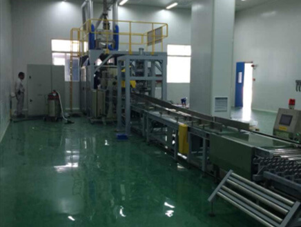 防水<font color='red'>涂料</font>包裝生產(chǎn)線正式