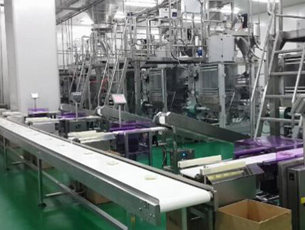 堅果包裝流水線客戶現(xiàn)場