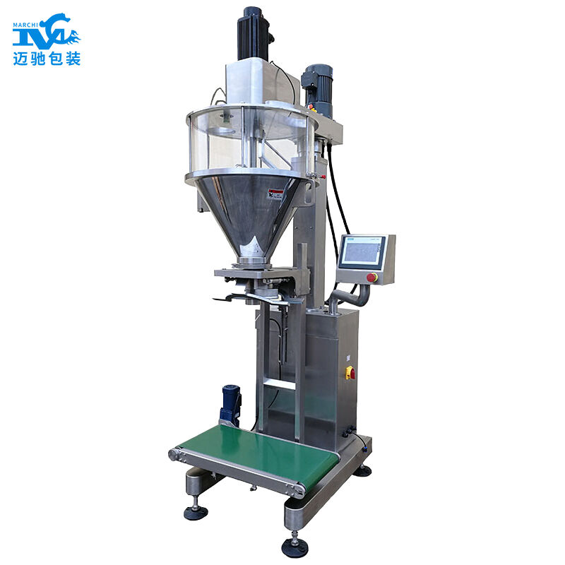 半自動(dòng)25kg原料藥包裝機(jī)